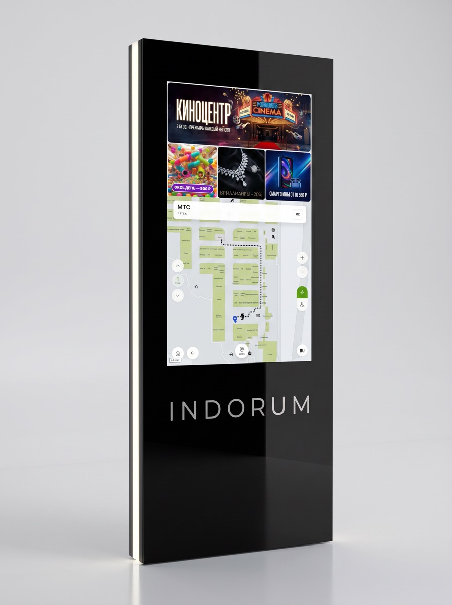 INDORUM Lumen, премиальный стеклянный сенсорный терминал
